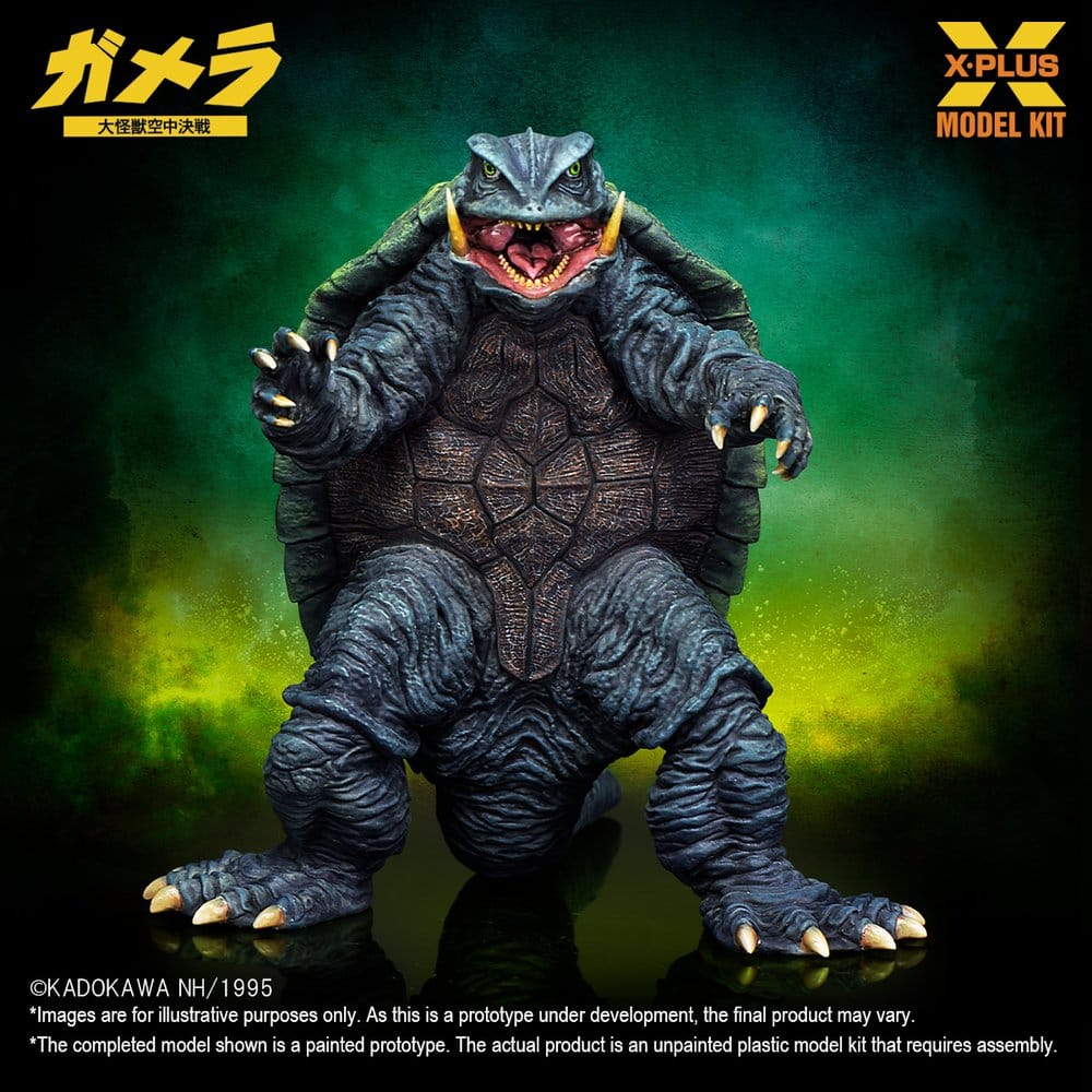 🧪 LAB | PREORDINE+ 04/2027 Gamera: Guardian of the Universe (1995) Plastic Model Kit 1/700 Gamera 11 cm
