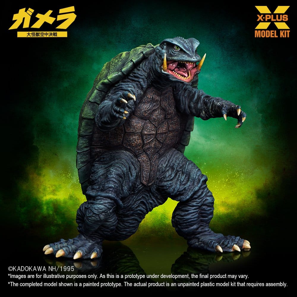 🧪 LAB | PREORDINE+ 04/2027 Gamera: Guardian of the Universe (1995) Plastic Model Kit 1/700 Gamera 11 cm