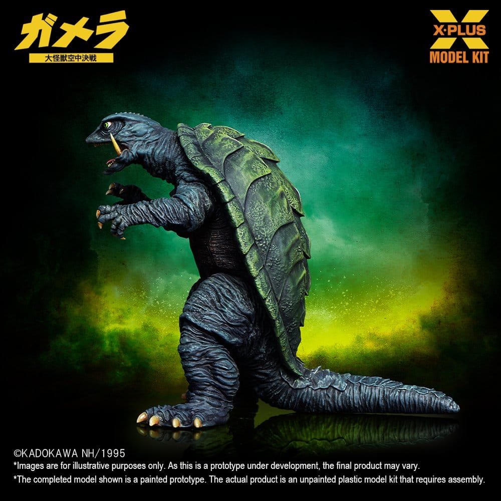 🧪 LAB | PREORDINE+ 04/2027 Gamera: Guardian of the Universe (1995) Plastic Model Kit 1/700 Gamera 11 cm