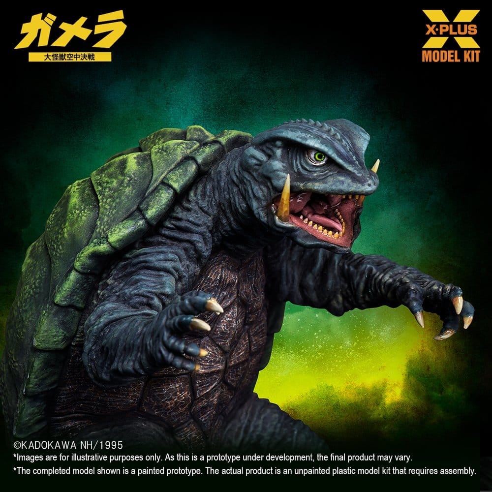 🧪 LAB | PREORDINE+ 04/2027 Gamera: Guardian of the Universe (1995) Plastic Model Kit 1/700 Gamera 11 cm