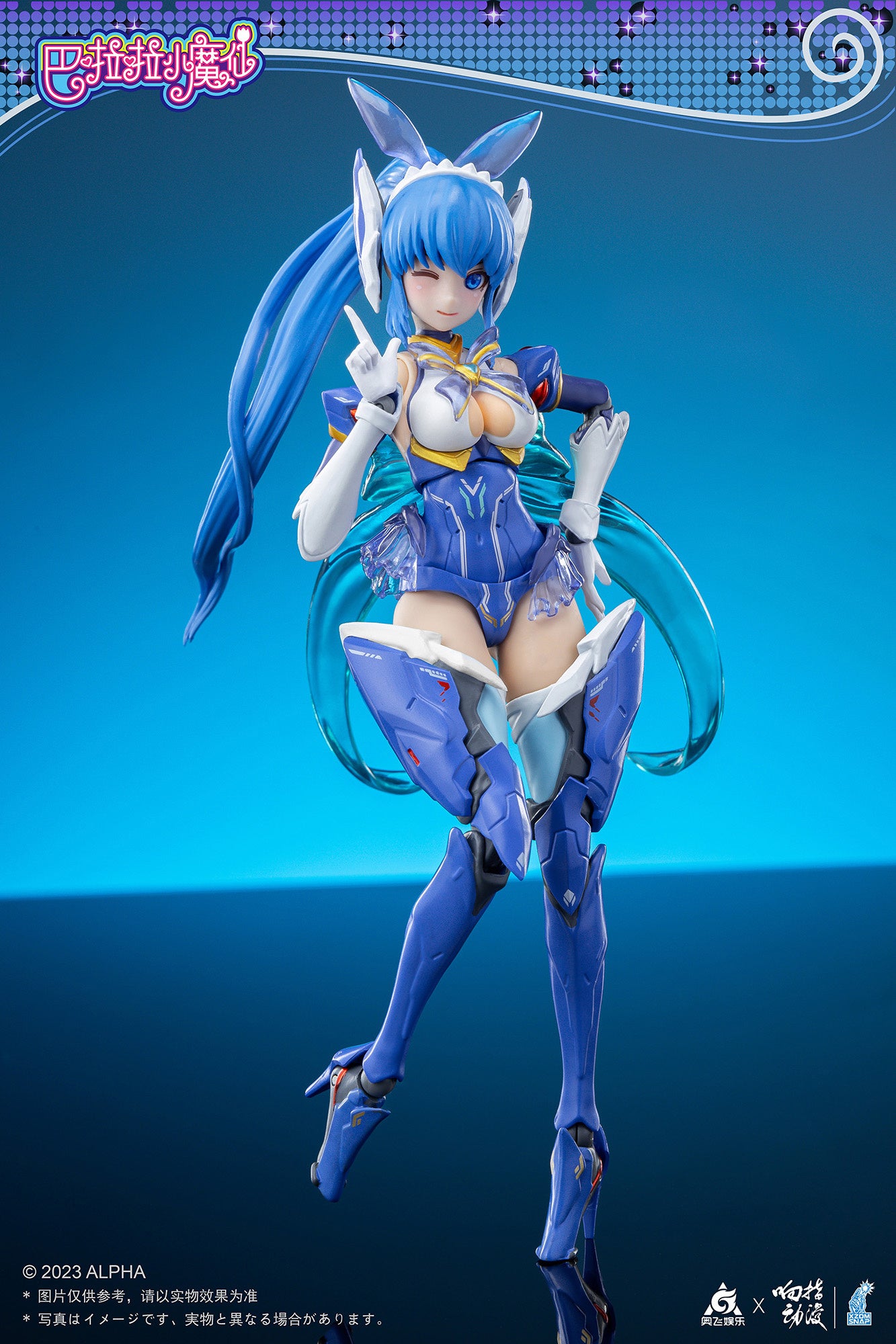 PREORDINE CHIUSO CJ Balala - Little Magic Fairy Mei Qi 1/12Posable Figure