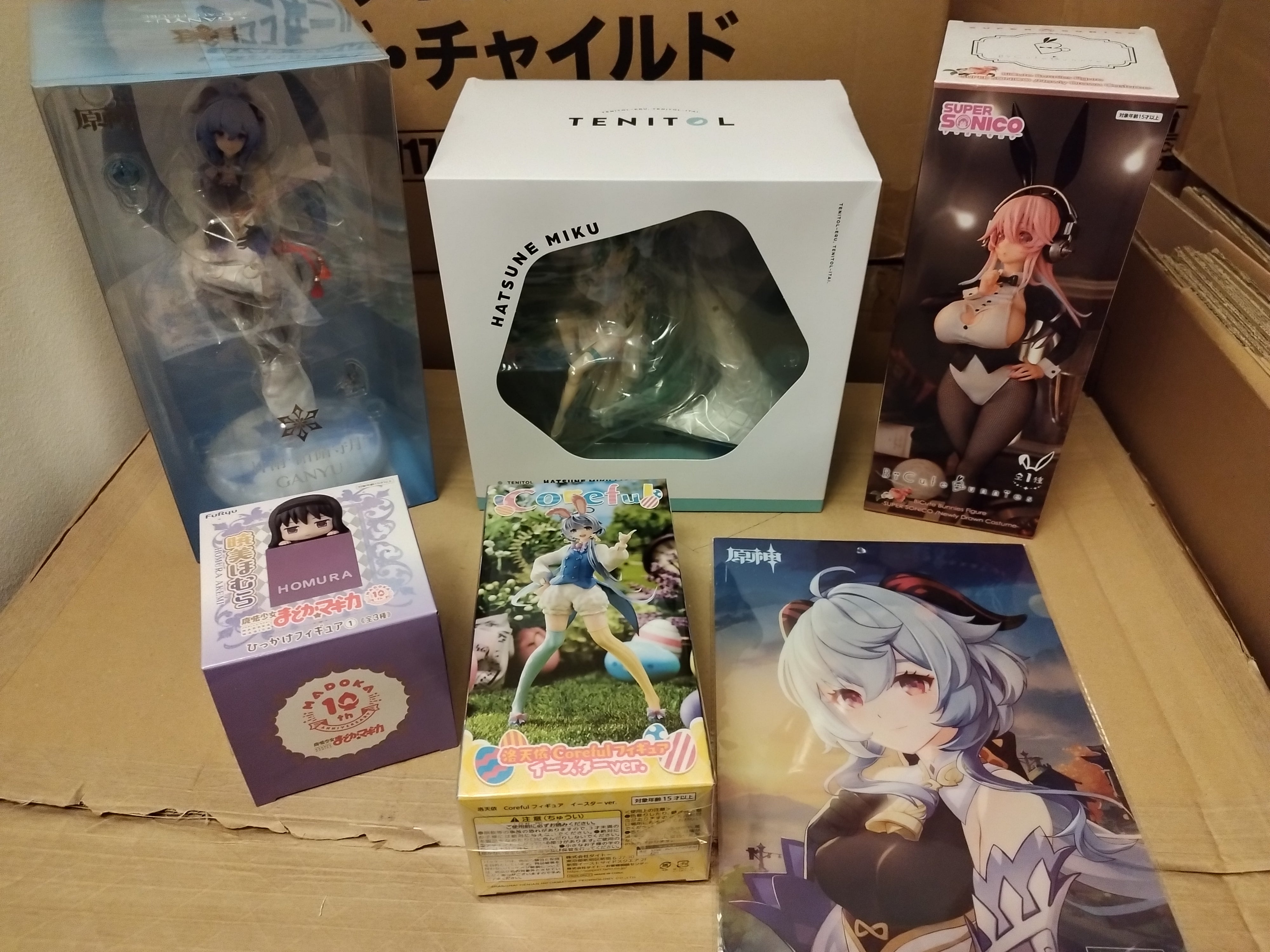 Alcune delle figure spedite/in spedizione #5