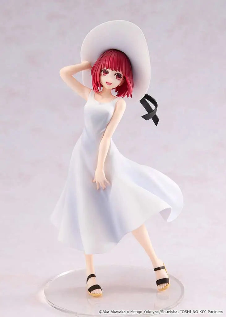 SU ORDINAZIONE OSHI NO KO KANA ARIMA FULL MOON FIGURE