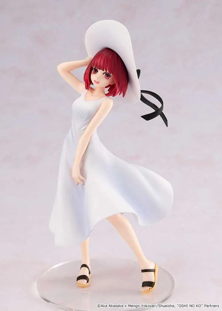 SU ORDINAZIONE OSHI NO KO KANA ARIMA FULL MOON FIGURE