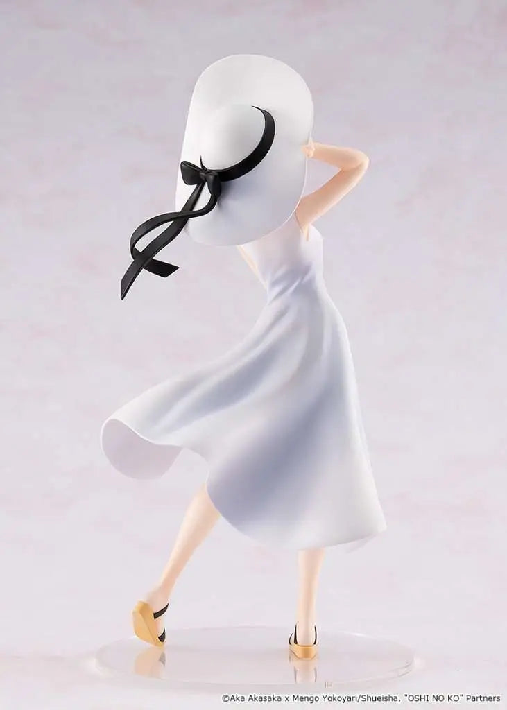 SU ORDINAZIONE OSHI NO KO KANA ARIMA FULL MOON FIGURE
