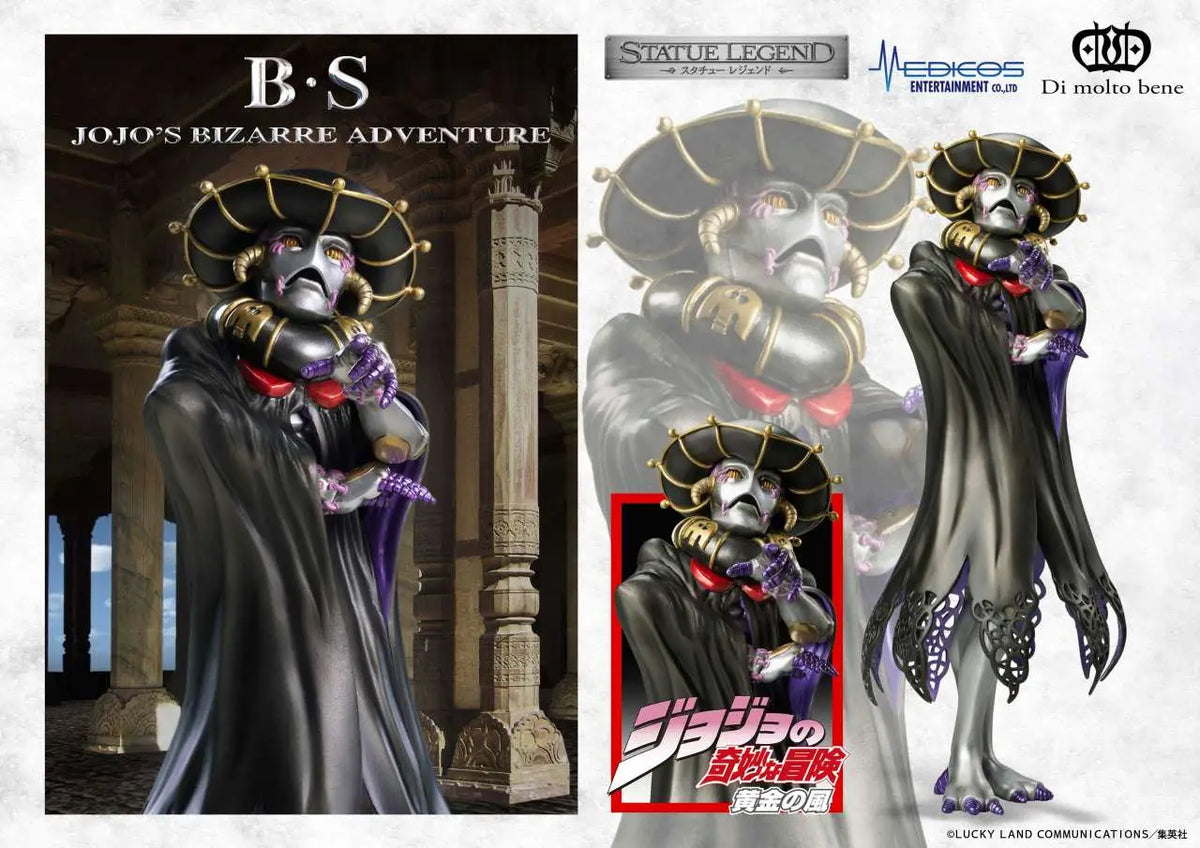 SU ORDINAZIONE JOJO BIZARRE ADV 5 BLACK SABBATH STATUE LEGEND