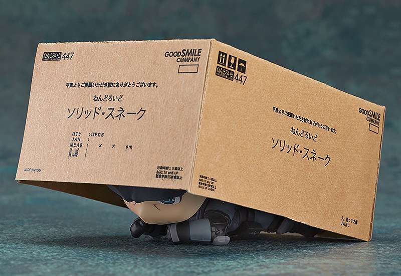 IN STOCK Metal Gear Solid Nendoroid Action Figure Solid Snake (re-run) 10 Cm