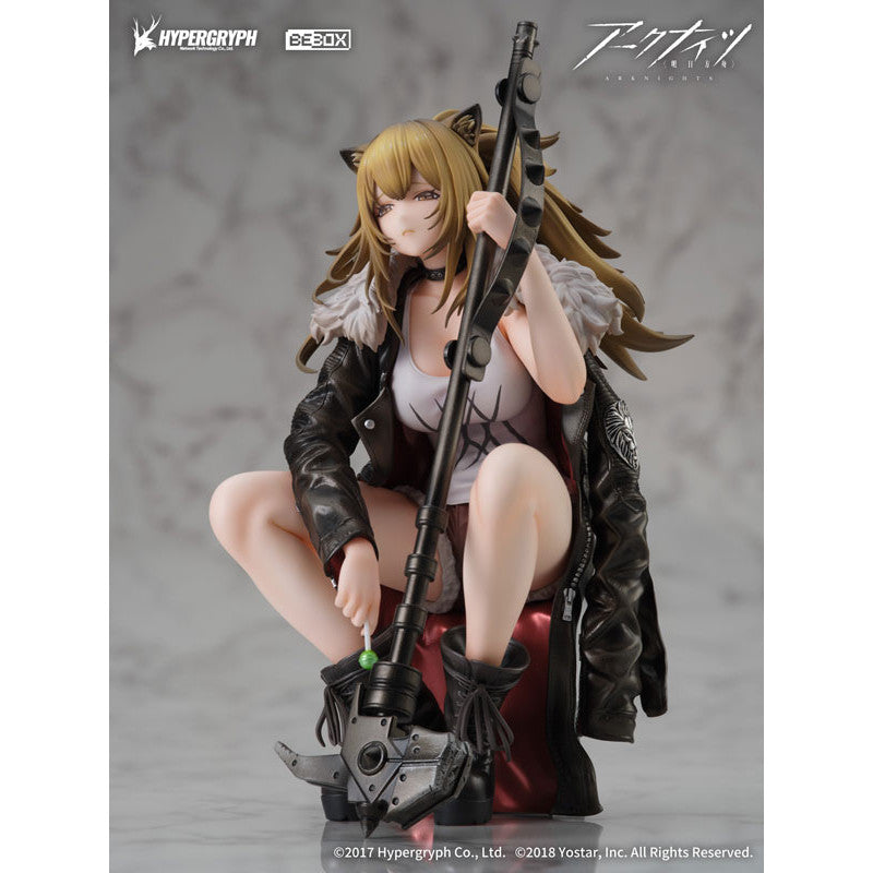 PREORDINE CHIUSO CJ Arknights Siege Elite Stage 2 ver. Figure