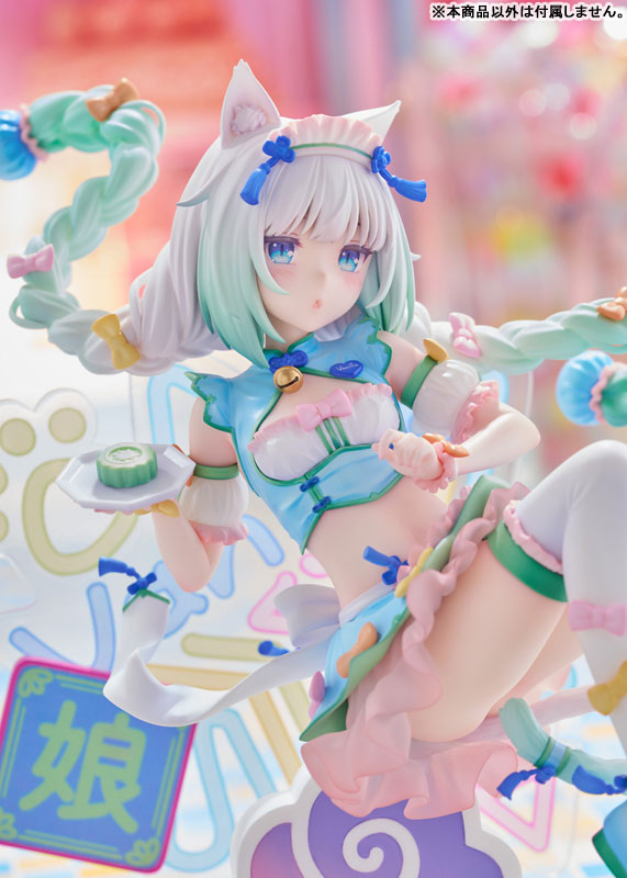 PREORDINE 03/2026 Nekopara Statue 1/7 Vanilla Dreamy Cute China Ver. 17 cm (PREORDINE NON CANCELLABILE)