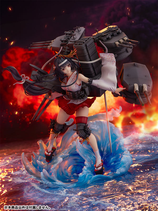 PREORDINE CHIUSO 04/2026 Kantai Collection/KanColle SHIBUYA SCRAMBLE FIGURE PVC Statue 1/7 Fusou Kai-II 30 cm (PREORDINE NON CANCELLABILE)