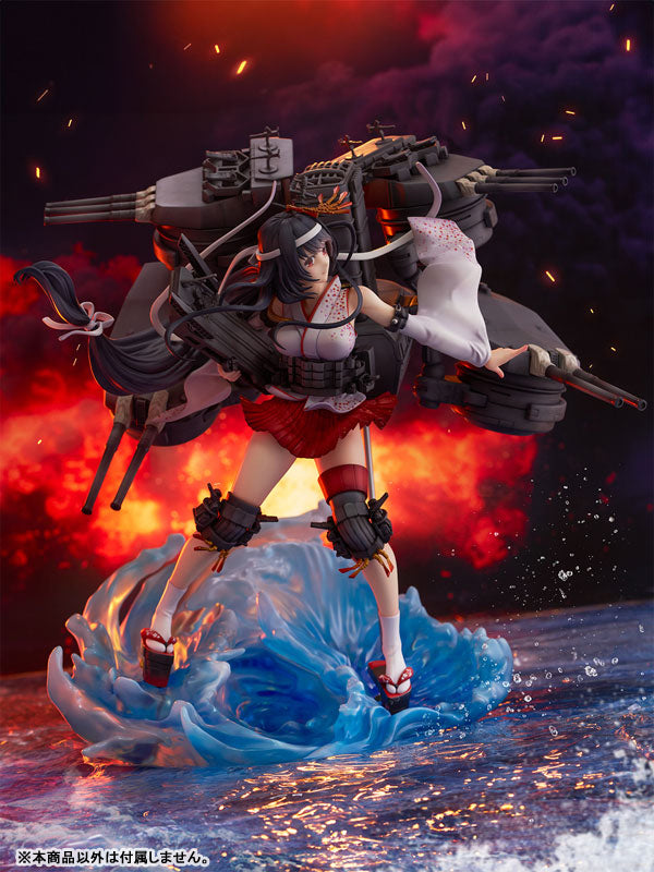PREORDINE CHIUSO 04/2026 Kantai Collection/KanColle SHIBUYA SCRAMBLE FIGURE PVC Statue 1/7 Fusou Kai-II 30 cm (PREORDINE NON CANCELLABILE)