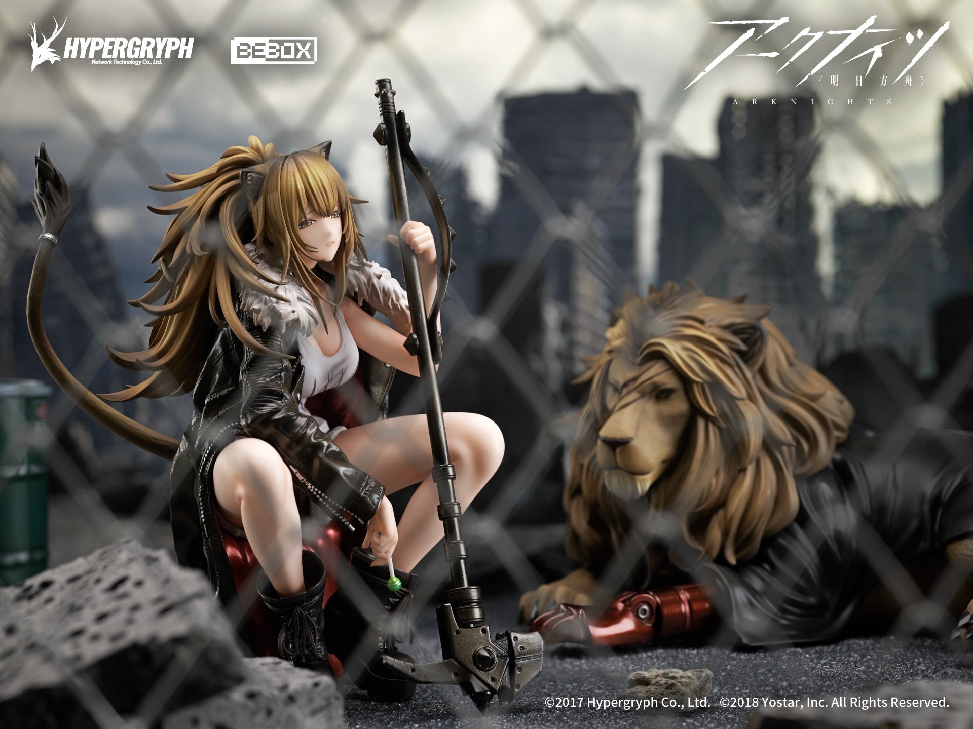 PREORDINE CHIUSO CJ Arknights Siege Elite Stage 2 ver. Figure