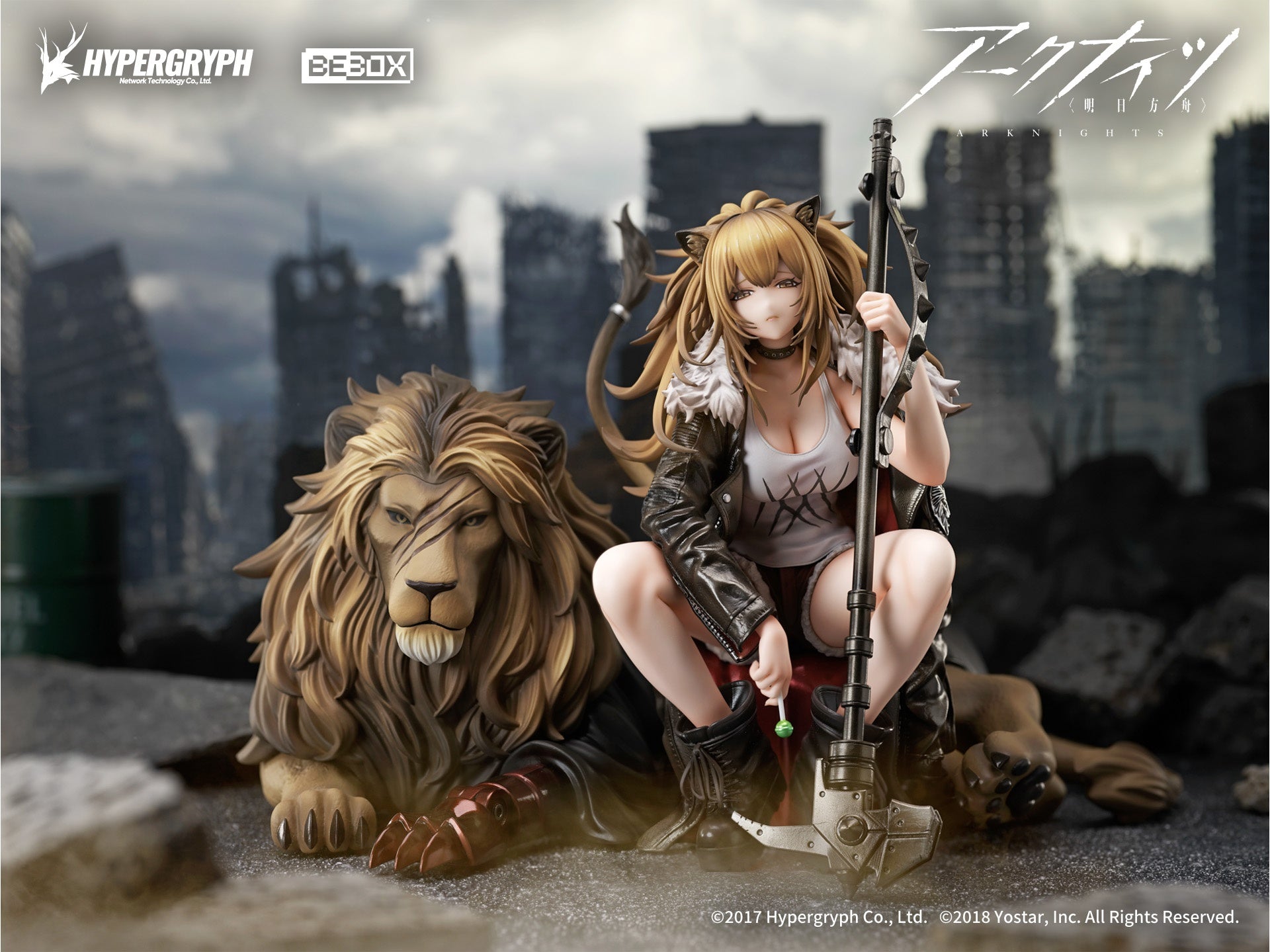 PREORDINE CHIUSO CJ Arknights Siege Elite Stage 2 ver. Figure