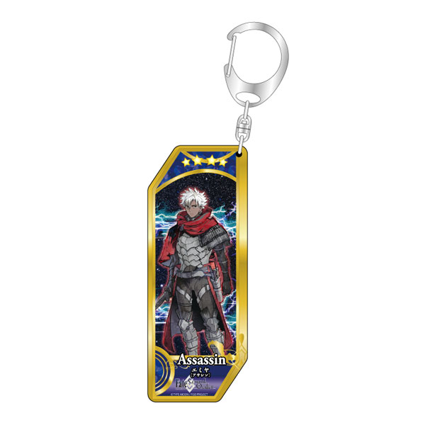 PREORDINE CHIUSO CJ Fate/Grand Order Servant Keychain (Vari) DL 13/06