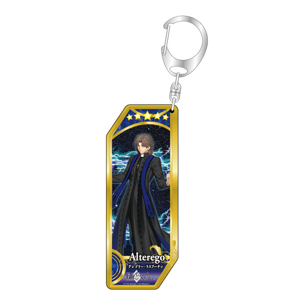 PREORDINE CHIUSO CJ Fate/Grand Order Servant Keychain (Vari) DL 13/06