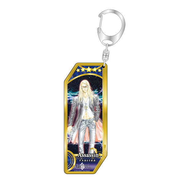 PREORDINE CHIUSO CJ Fate/Grand Order Servant Keychain (Vari) DL 13/06