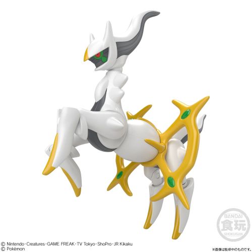 Pokemon Shodo Figure Series #7 - Arceus