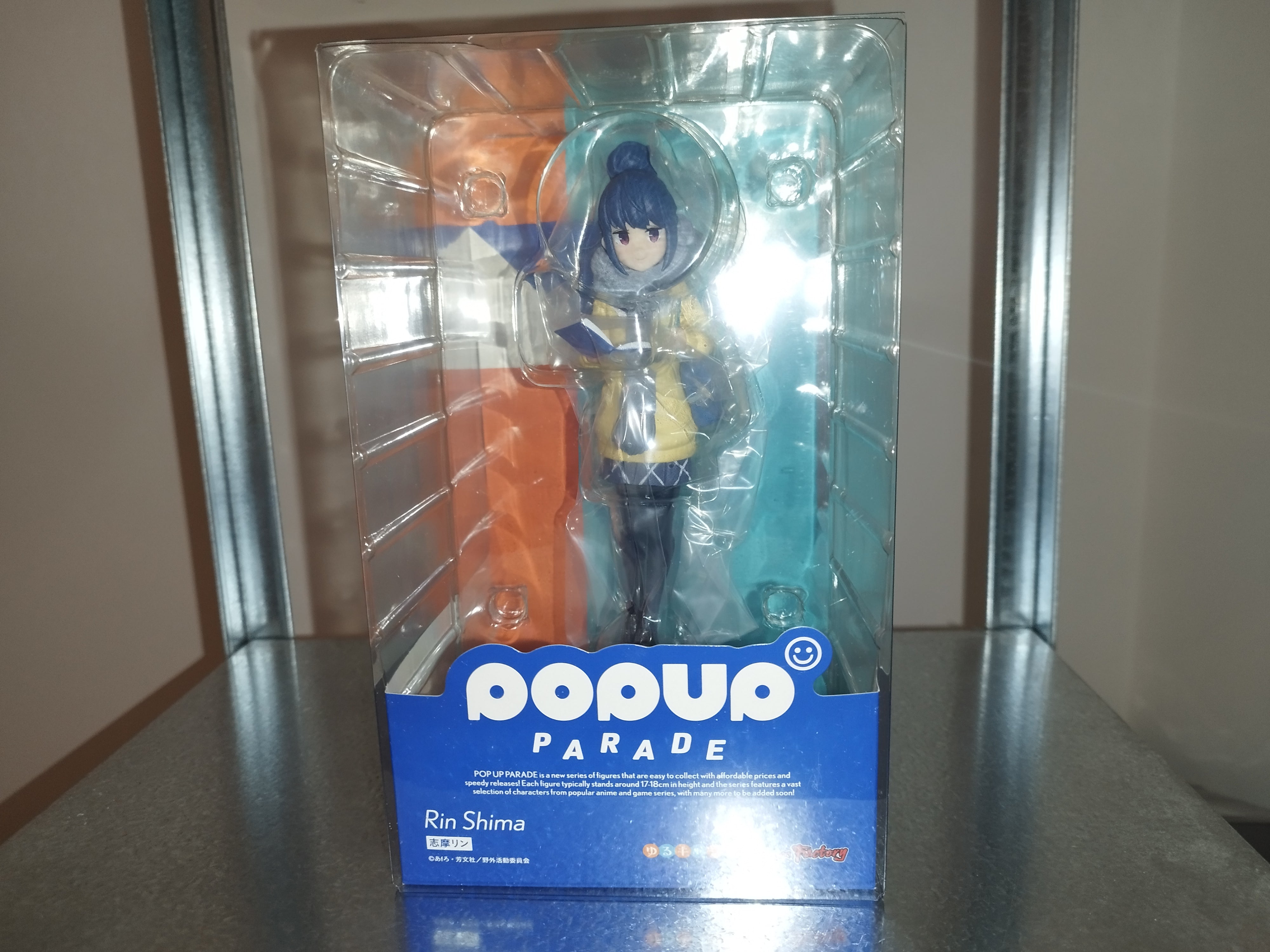 Laid-Back Camp Pop Up Parade PVC Statue Rin Shima 16 cm