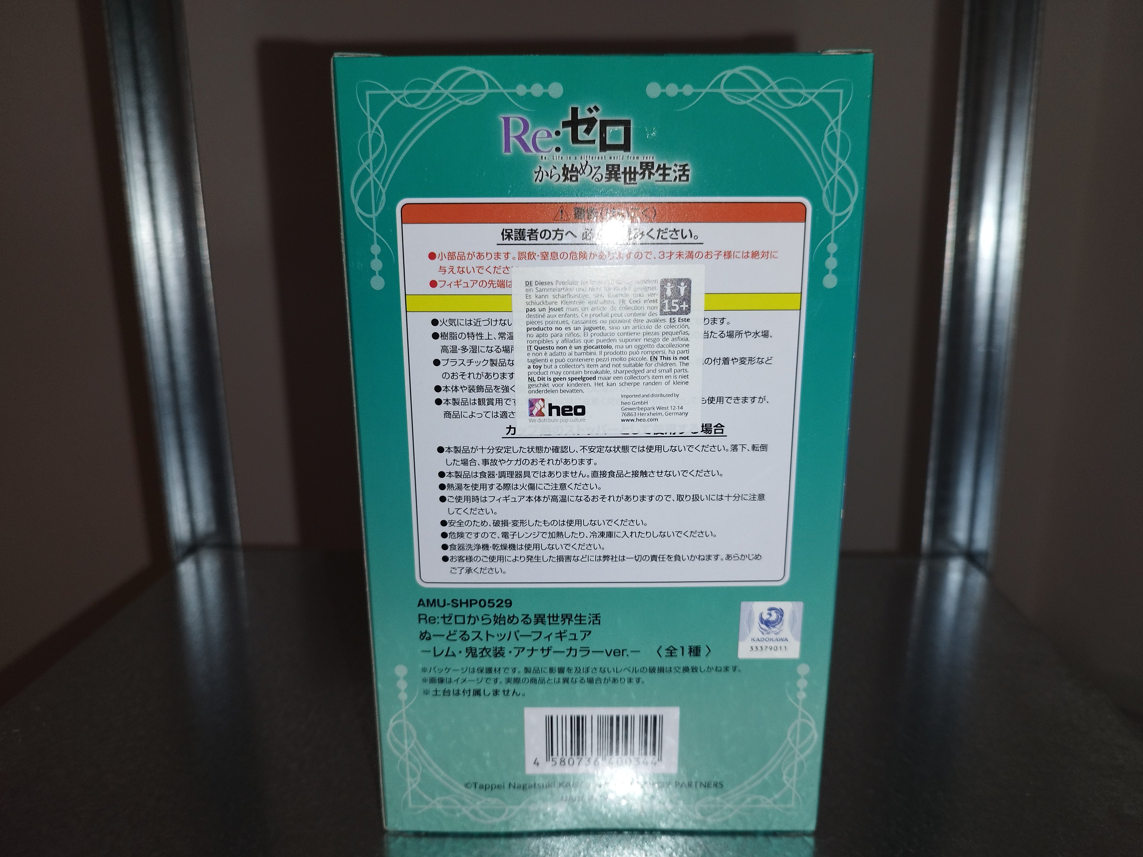 IN STOCK Re:Zero Noodle Stopper PVC Statue Rem Demon Costume Another Color Ver. 16 cm