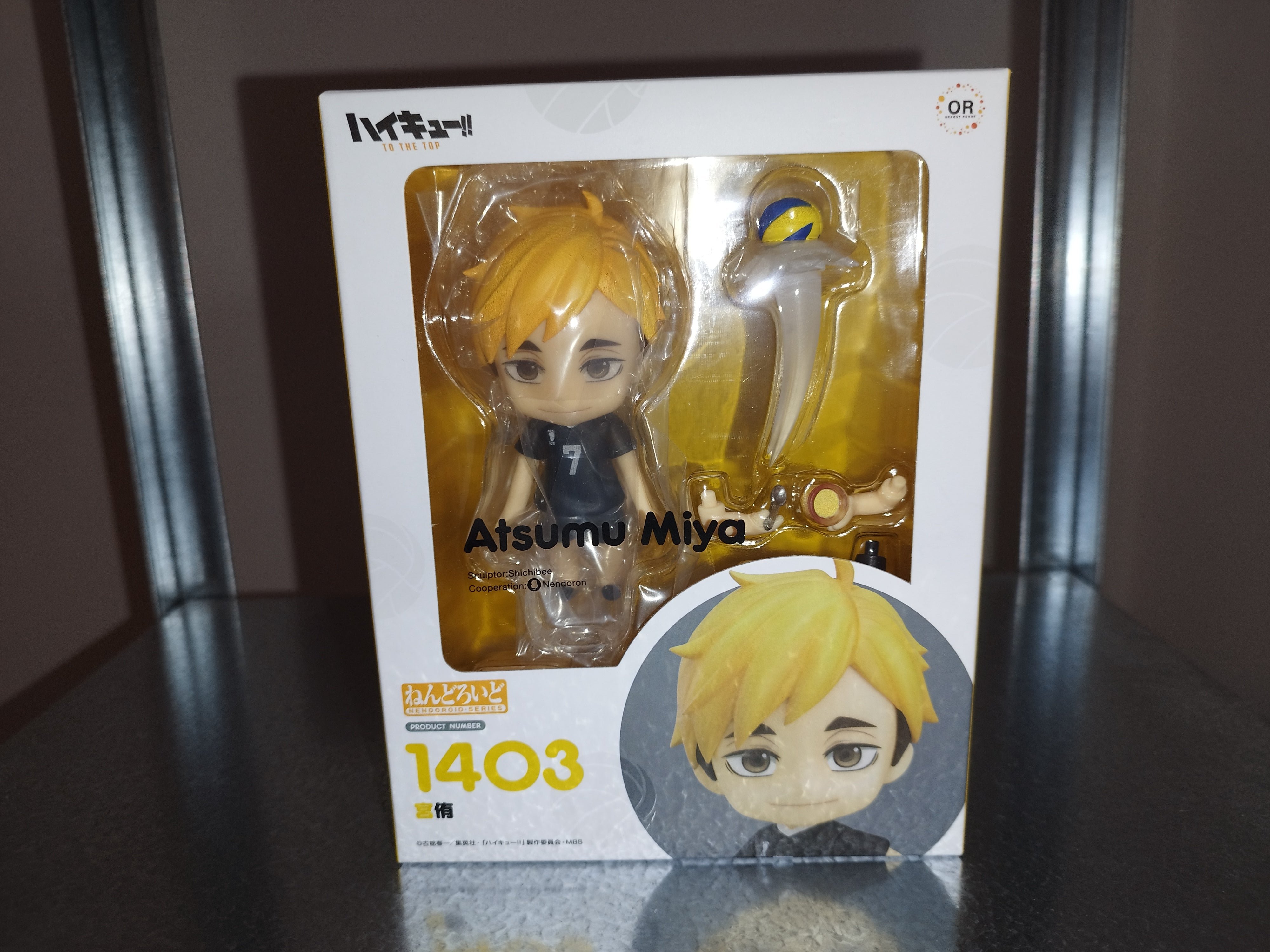 IN STOCK Haikyu!! Nendoroid Action Figure Atsumu Miya 10 cm