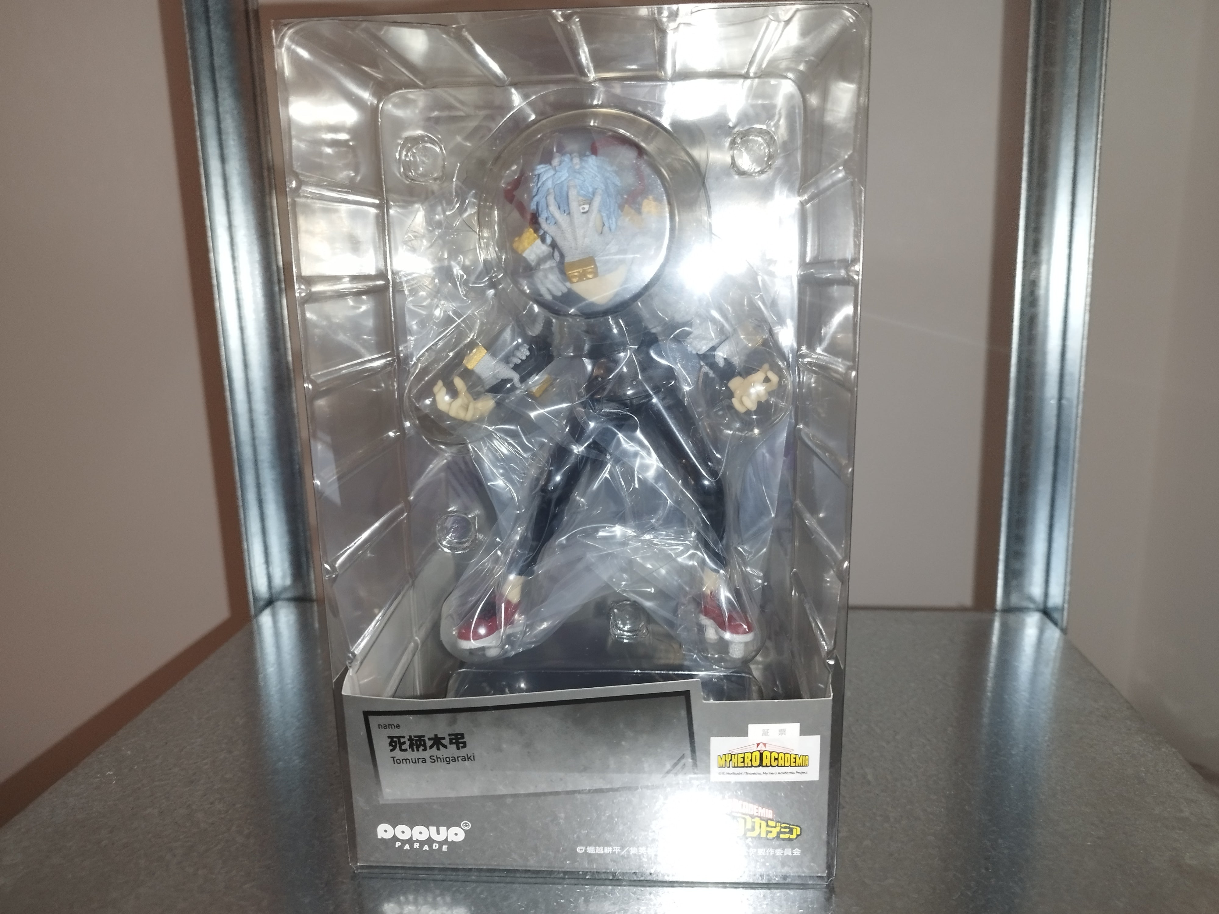 IN STOCK My Hero Academia Pop Up Parade PVC Statue Tomura Shigaraki 17 cm