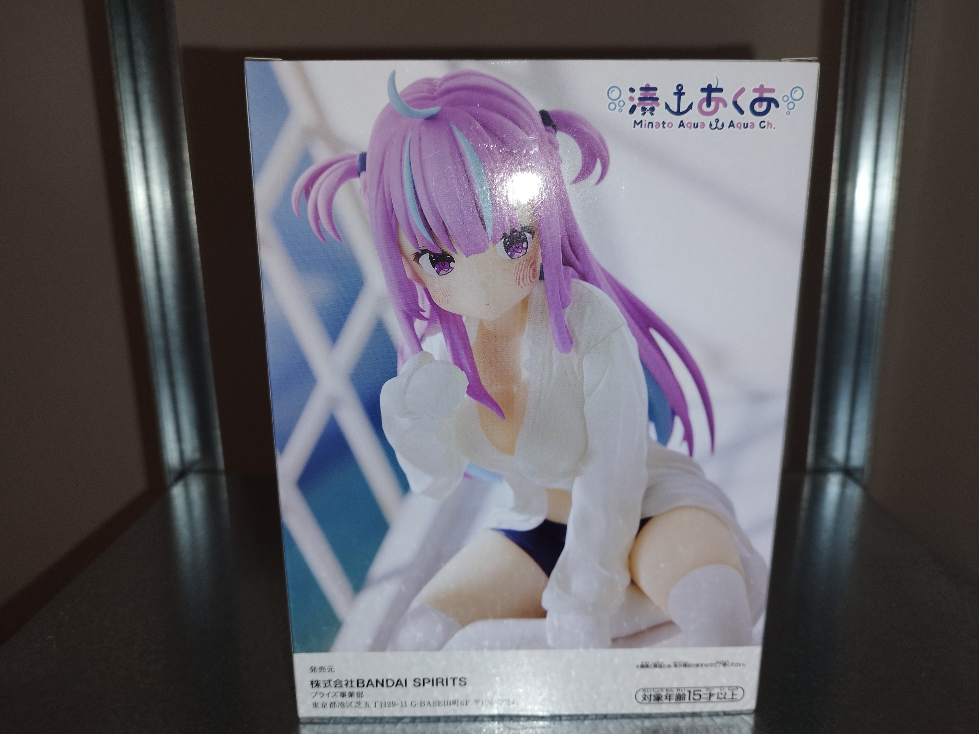 Hololive Production Relax Time PVC Statue Minato Aqua