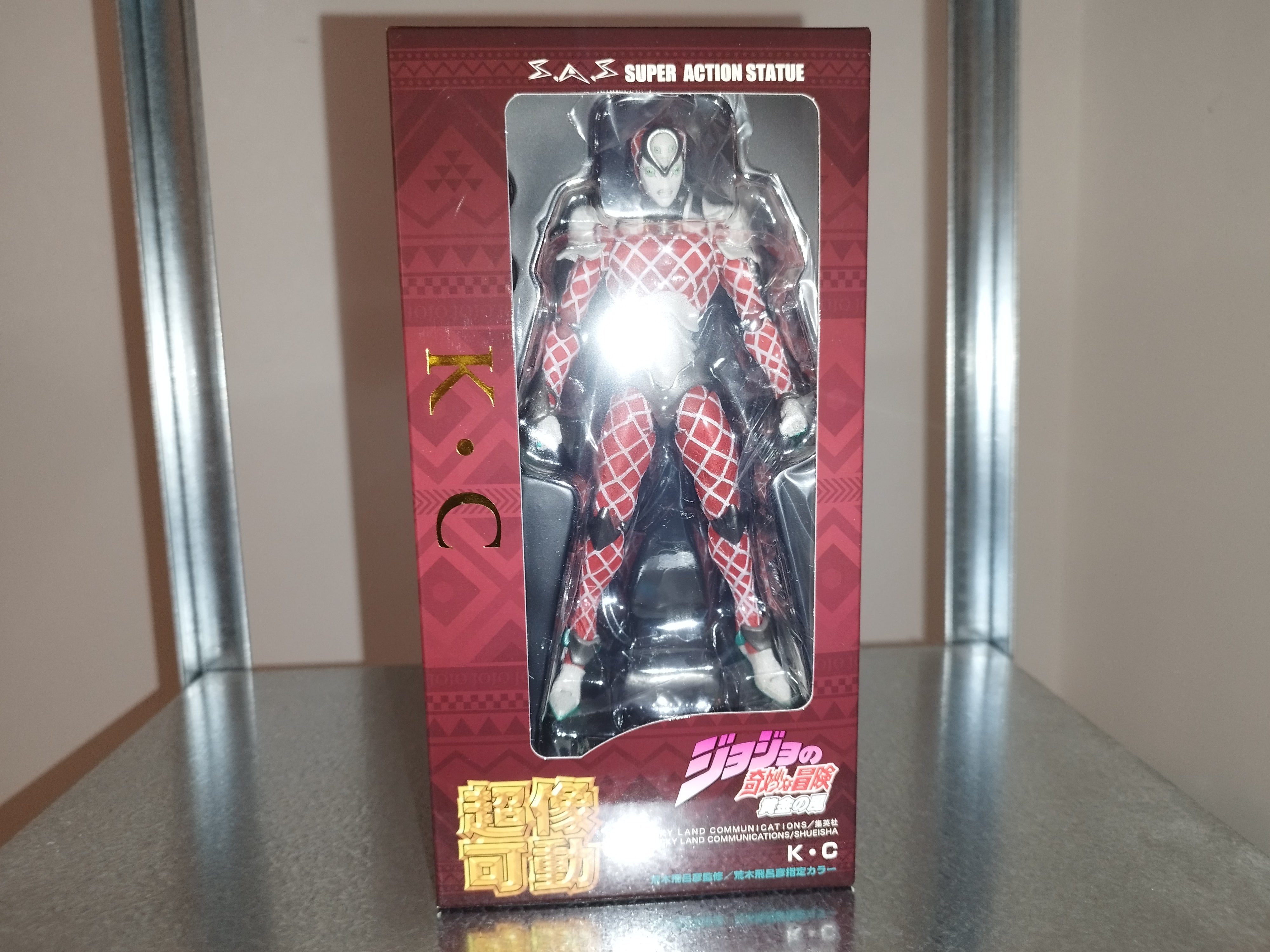 JoJo's Bizarre Adventure Part5 Super Action Action Figure Chozokado (K C)
