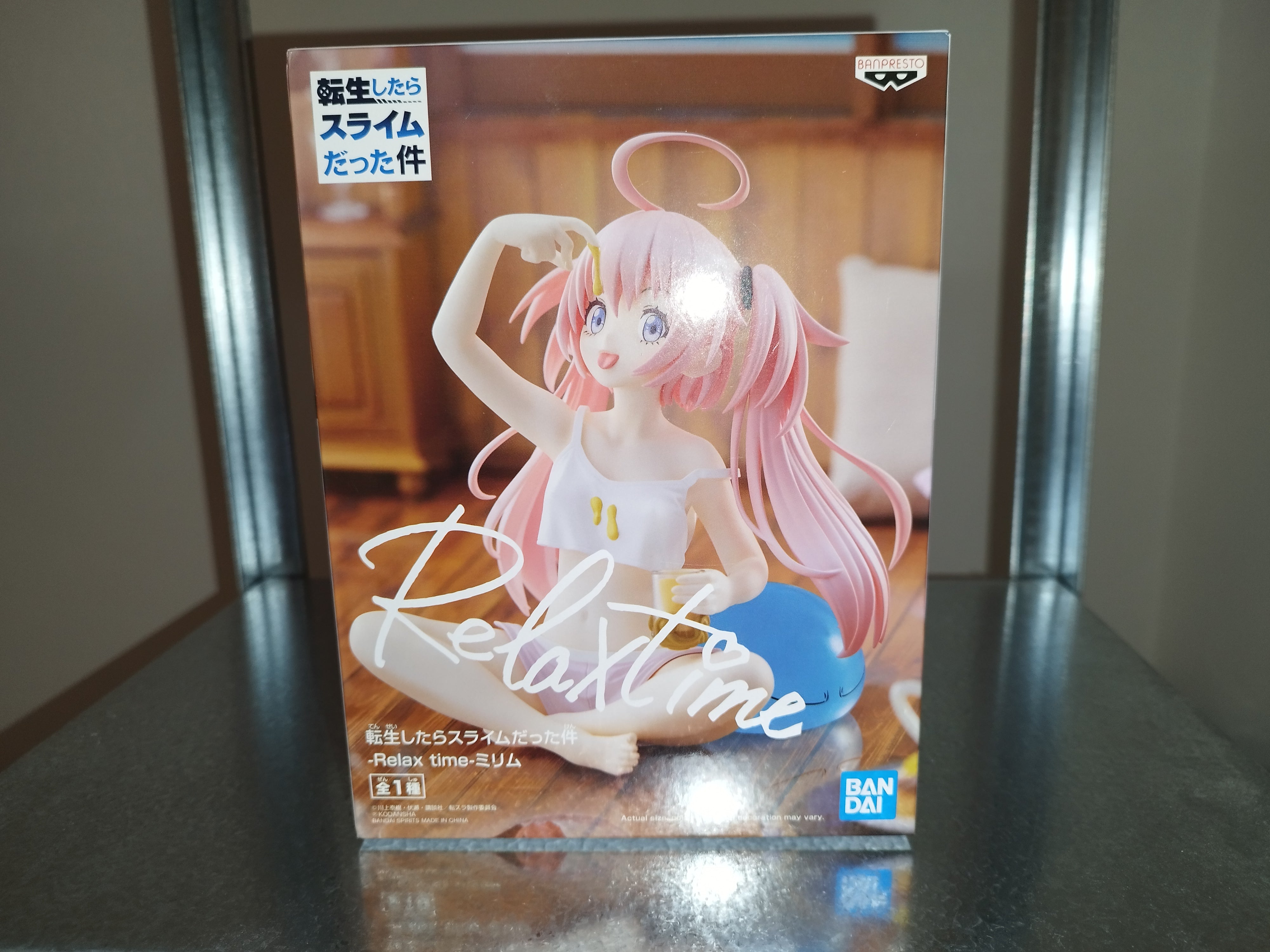That Time I Got Reincarnated as a Slime Relax Time PVC Statue Milim 11 cm