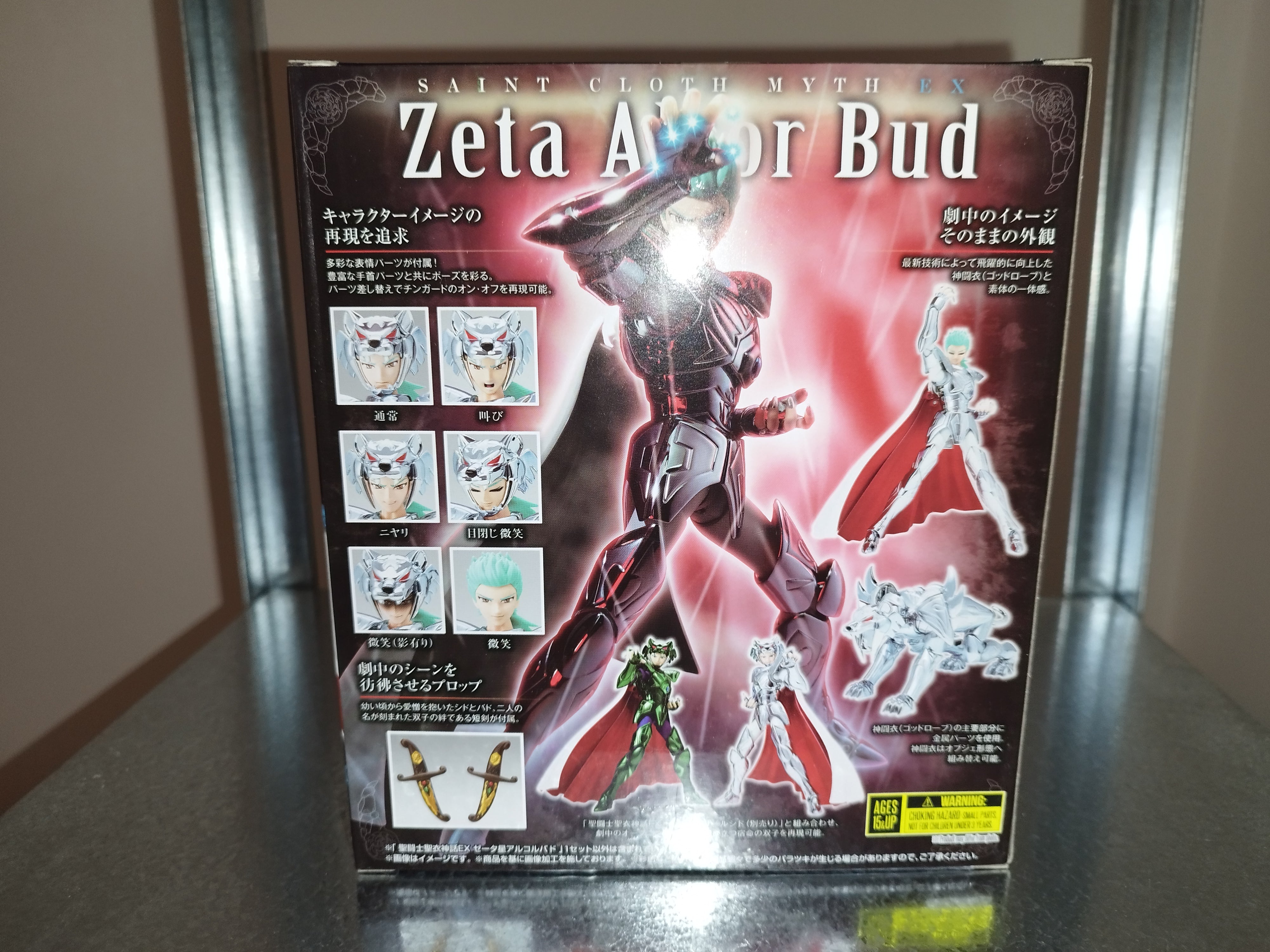 IN STOCK Saint Seiya Saint Cloth Myth Ex Action Figure Zeta Alcor Bud 18 cm