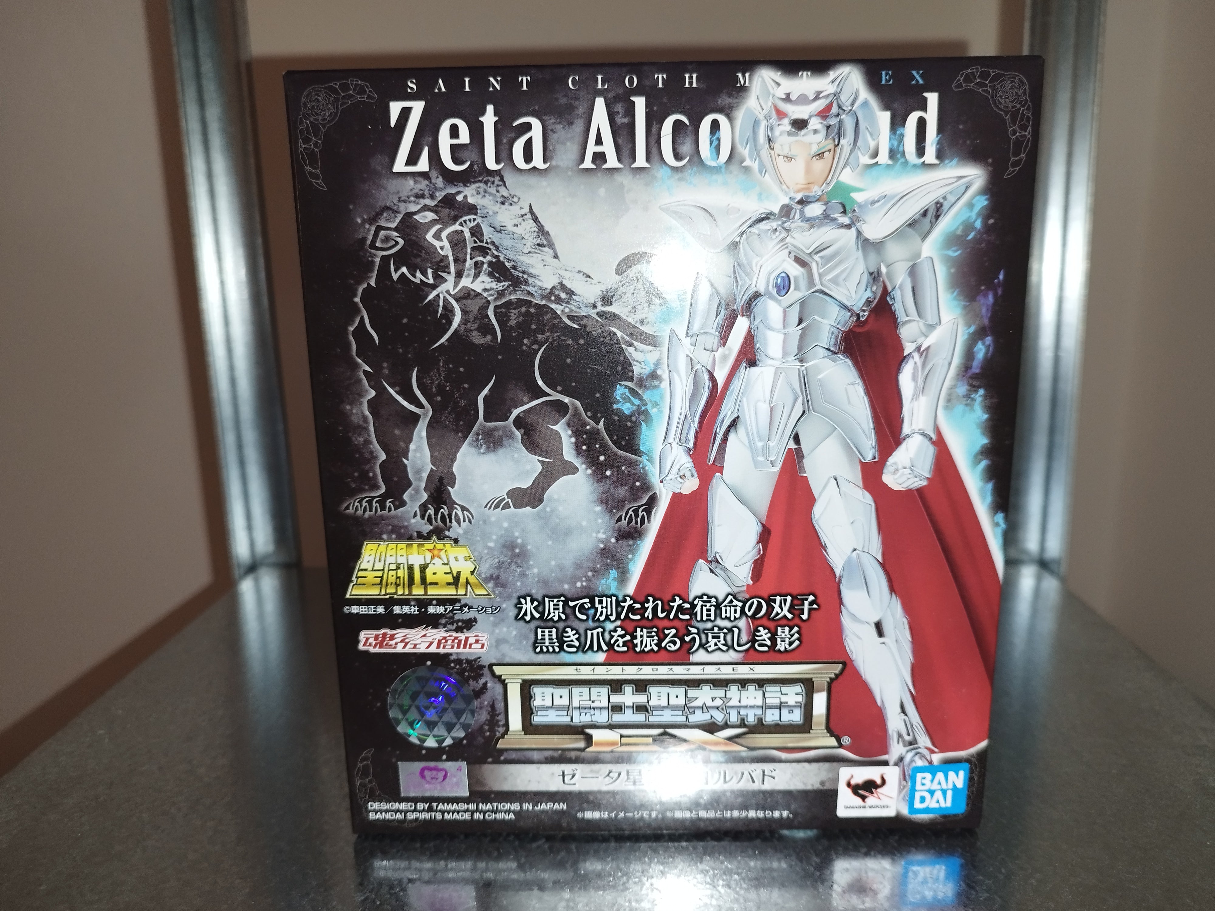 IN STOCK Saint Seiya Saint Cloth Myth Ex Action Figure Zeta Alcor Bud 18 cm