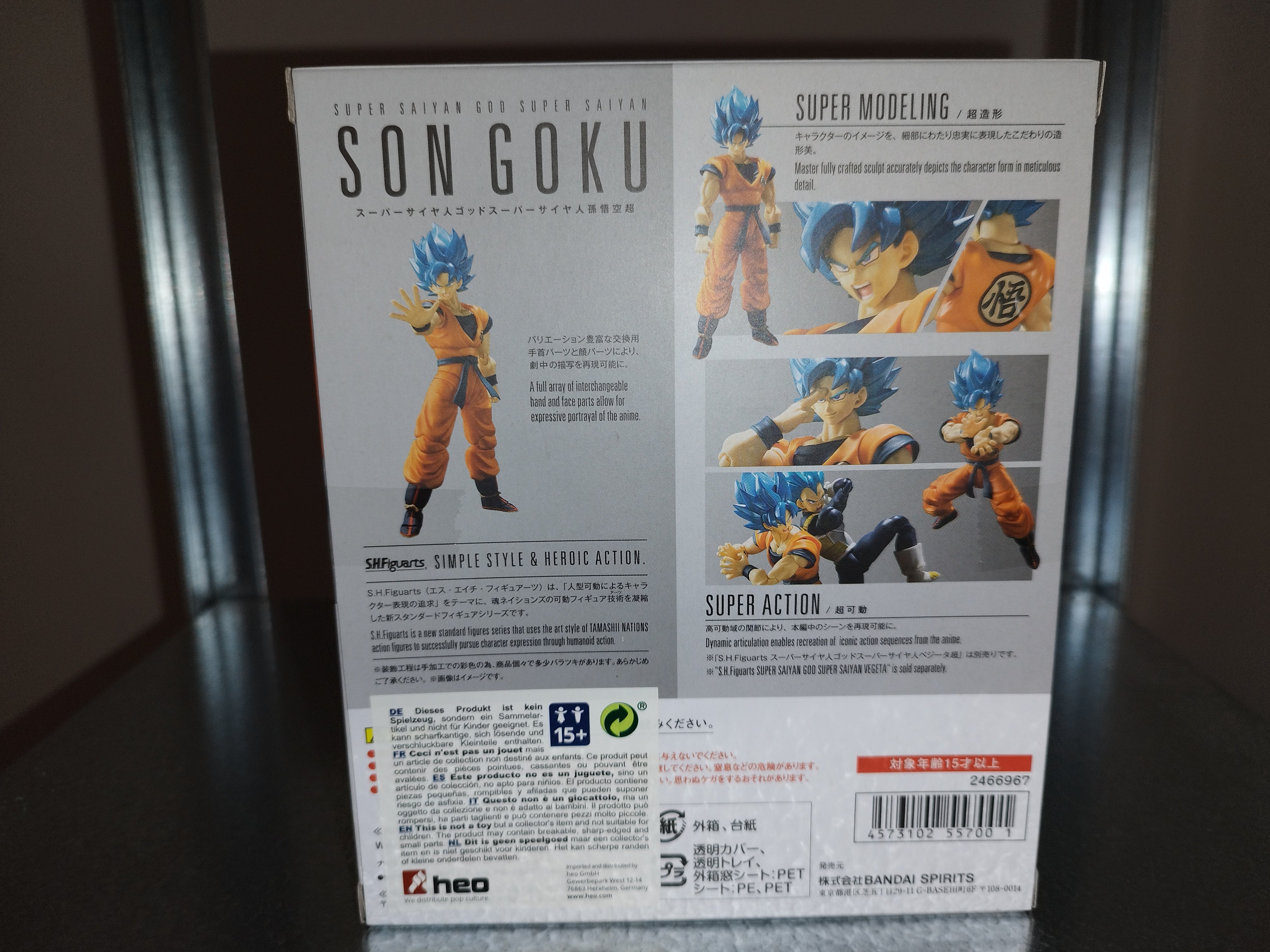 Dragon Ball Super Broly S.H. Figuarts Action Figure Super Saiyan God Super Saiyan Goku Super 14 cm