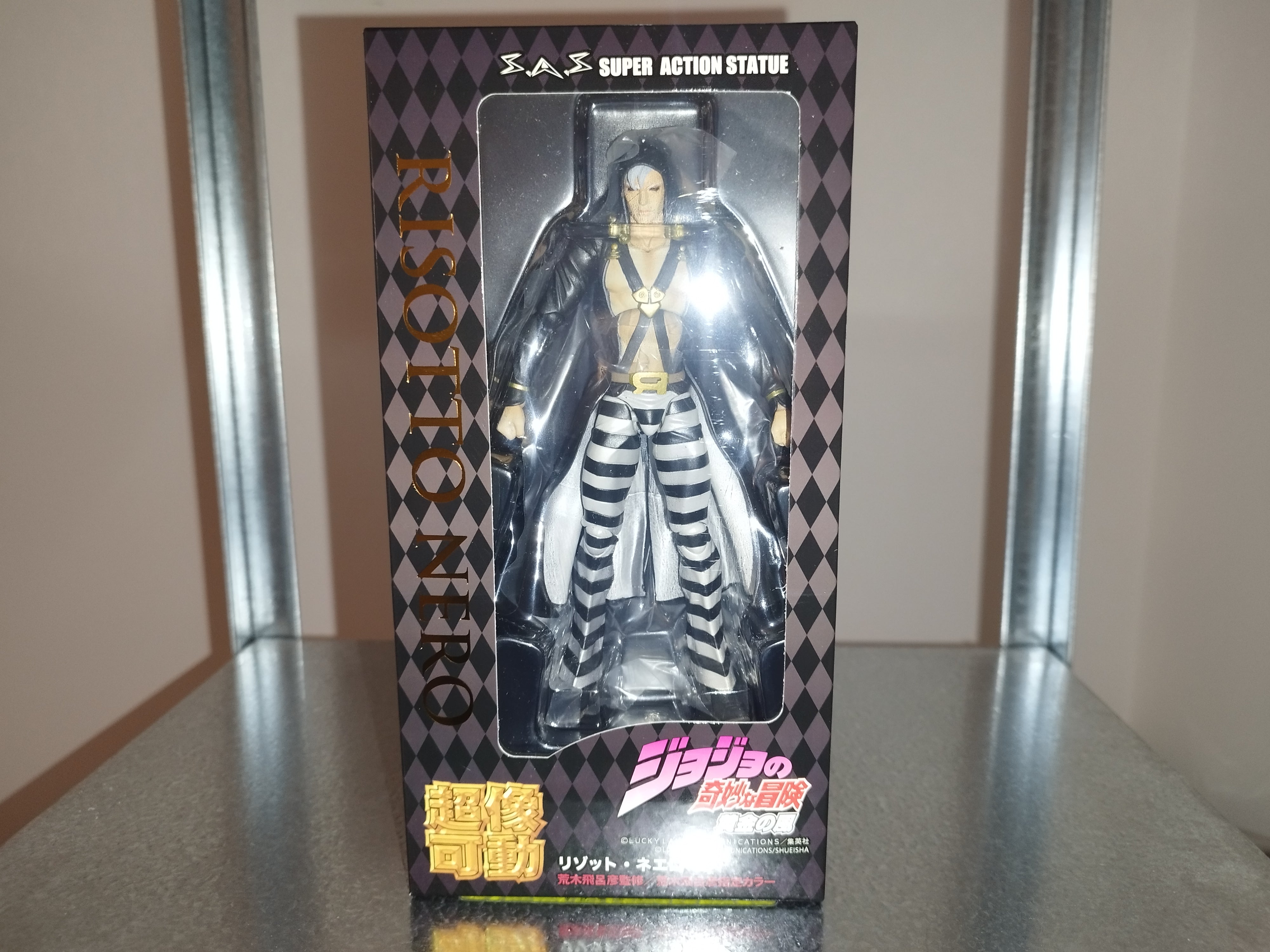 IN STOCK JoJo's Bizarre Adventure Part5 Super Action Action Figure Chozokado (Risotto Nero) 16 cm