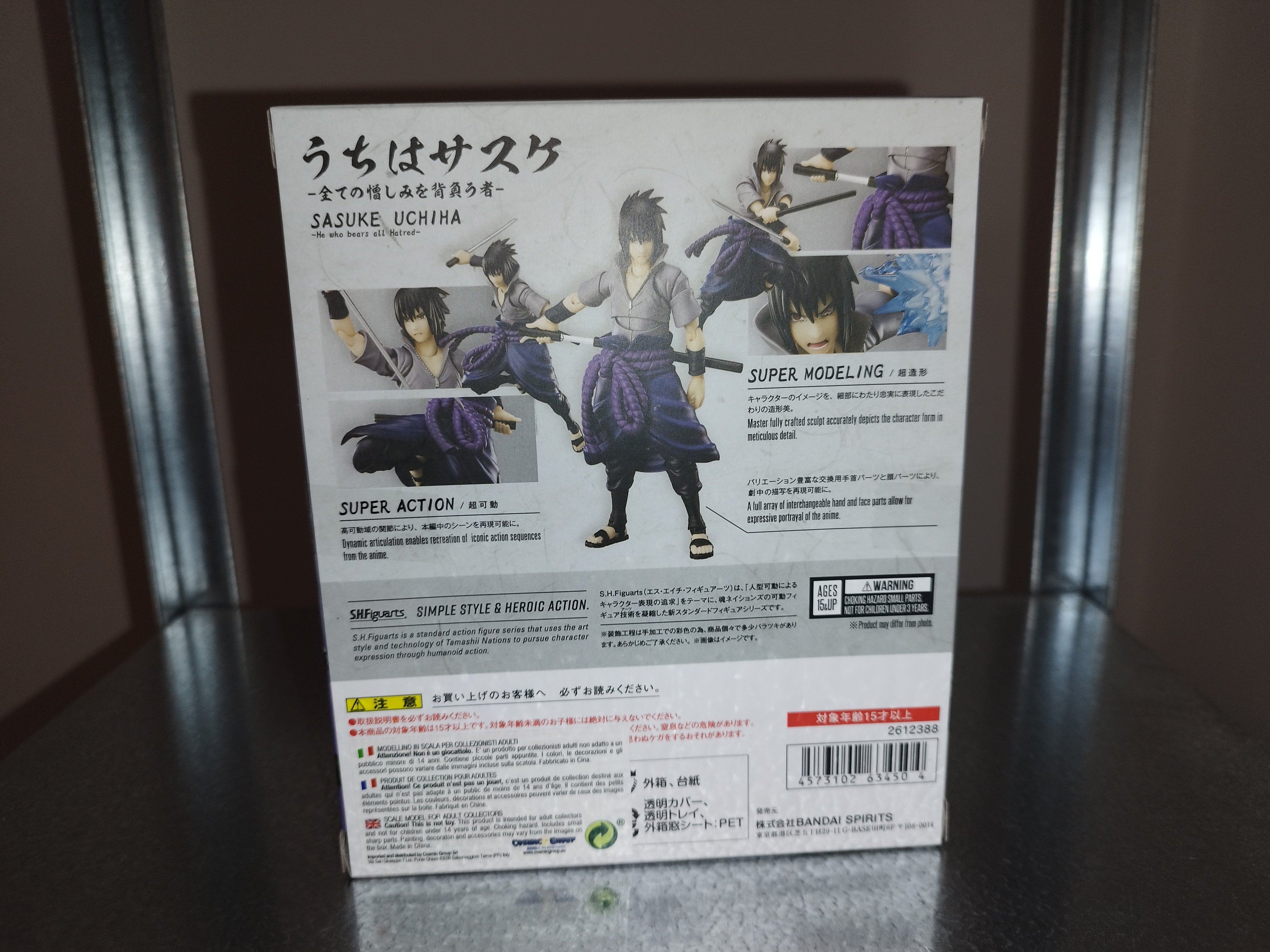 Naruto Shippuden S.H. Figuarts Action Figure Sasuke Uchiha -He who bears all Hatred- 15 cm