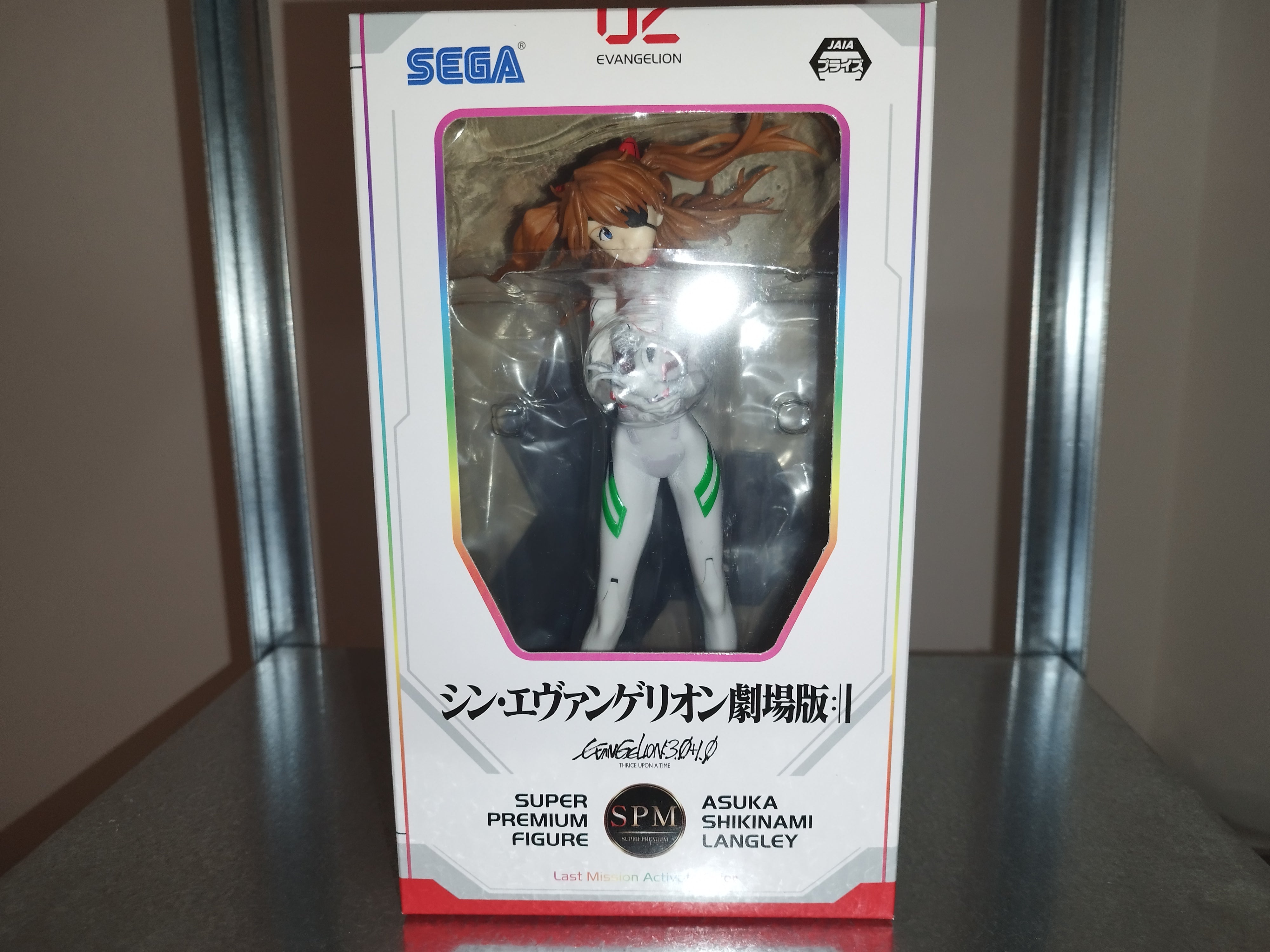 IN STOCK Evangelion: 3.0+1.0 Thrice Upon a Time SPM Vignetteum PVC Statue Asuka Last Mission Activate Color 21 cm