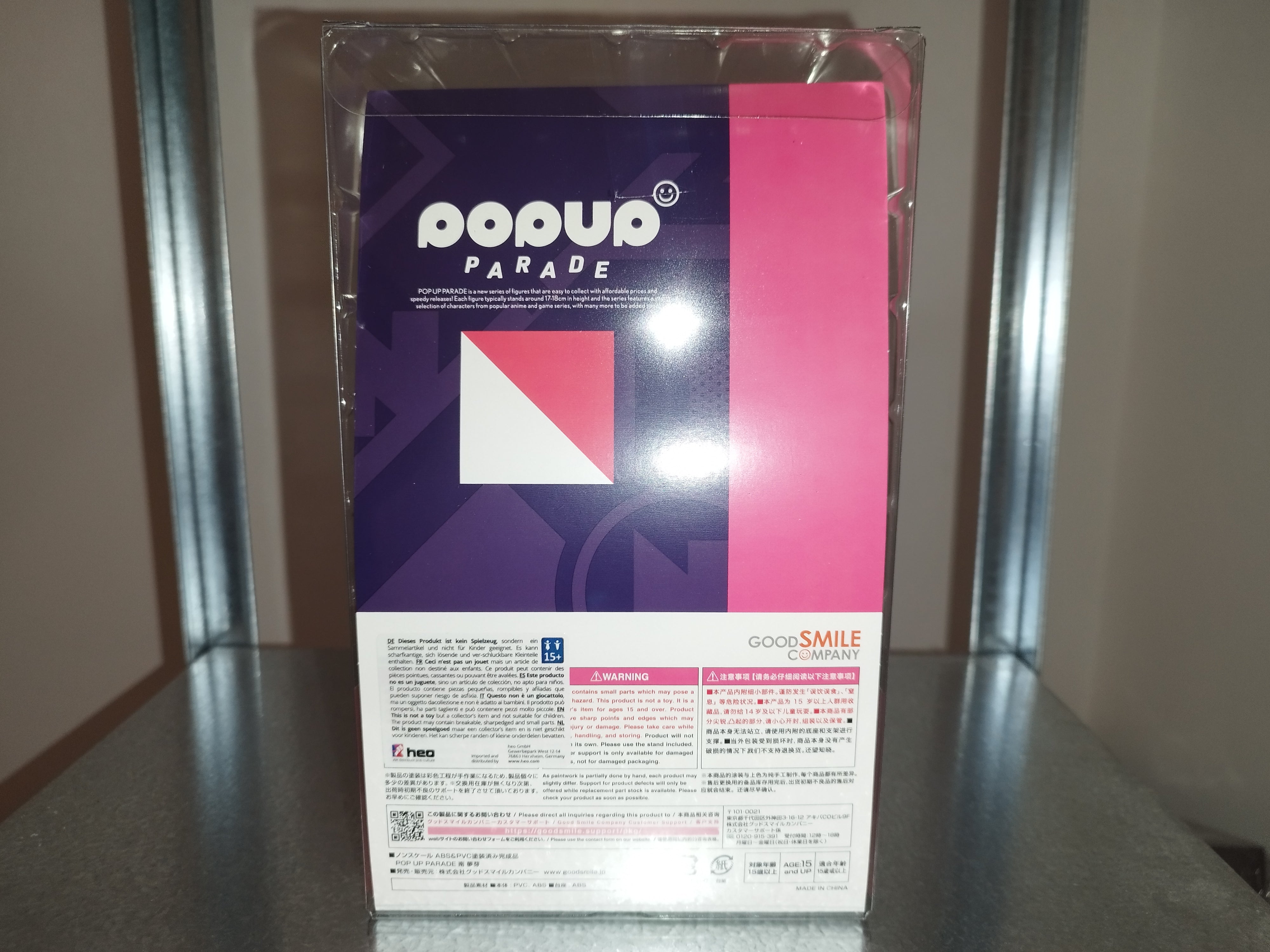 IN STOCK SSSS.Dynazenon Pop Up Parade PVC Statue Yume Minami 16 cm