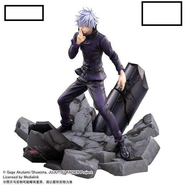 PREORDINE ESAURITO Jujutsu Kaisen Figurizm Luminasta PVC Statue Shibuya Incident Satoru Gojo Unlimited Void 21 cm (H)