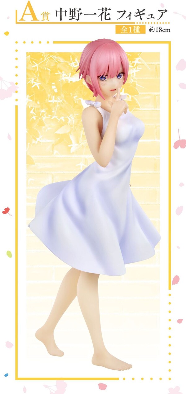 PREORDINE CHIUSO Nakano Ichika Ichiban Kuji Figure – A PRIZE