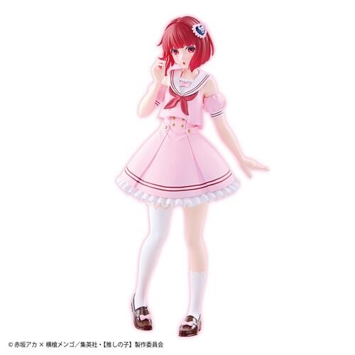 PREORDINE ESAURITO Arima Kana – Oshi No Ko Taito Kuji A Figure