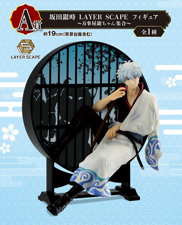 SU RICHIESTA Gintoki Sakata Ichiban Figure A