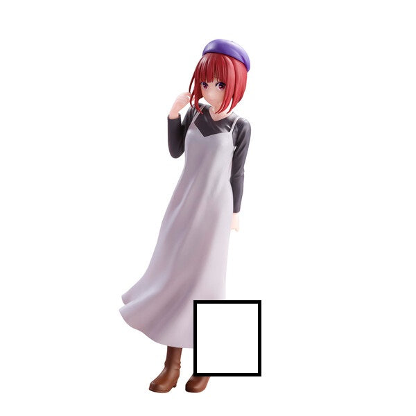 PREORDINE ESAURITO Oshi no Ko - Arima Kana - Casual Wear