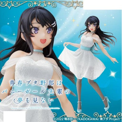 PREORDINE CHIUSO Mai Sakurajima Clear Dress Ver. - Rascal Does Not Dream of Bunny Girl Senpai Figure TOCL
