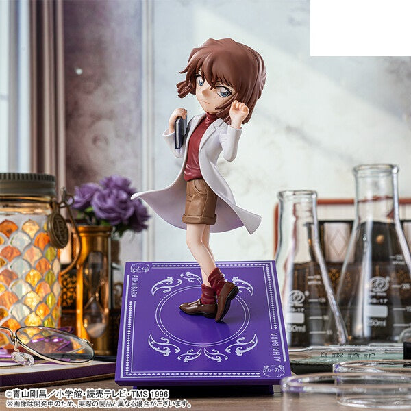 PREORDINE ESAURITO Detective Conan - Haibara Ai – Luminasta Figure