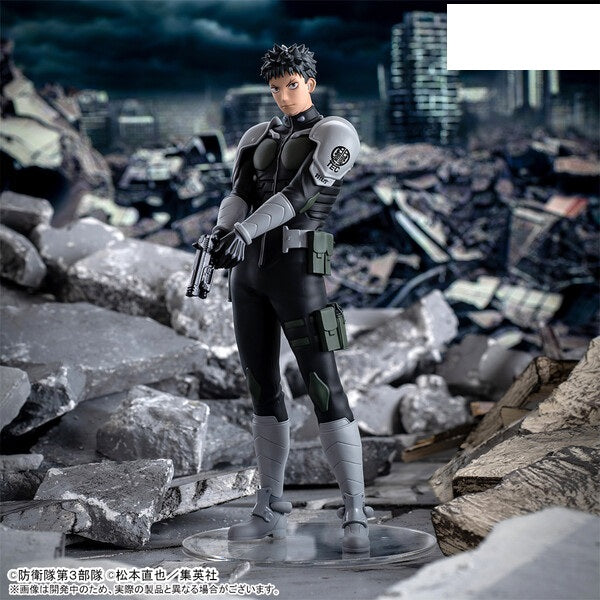 PREORDINE ESAURITO Kaiju No. 8 Series Luminasta PVC Statue Kafka Hibino 20 cm (H)