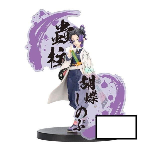 PREORDINE ESAURITO Demon Slayer - Kochou Shinobu - Figure -Kizuna no Sou- EX