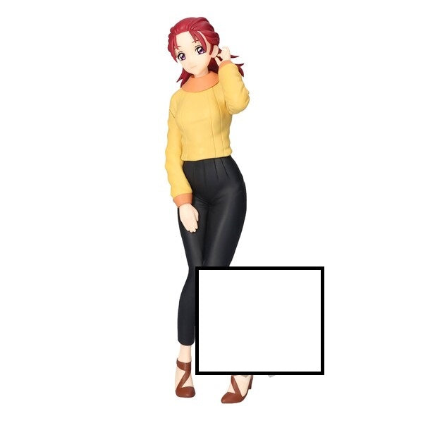 PREORDINE   ESAURITOGundam SEED Freedom - Meyrin Hawke