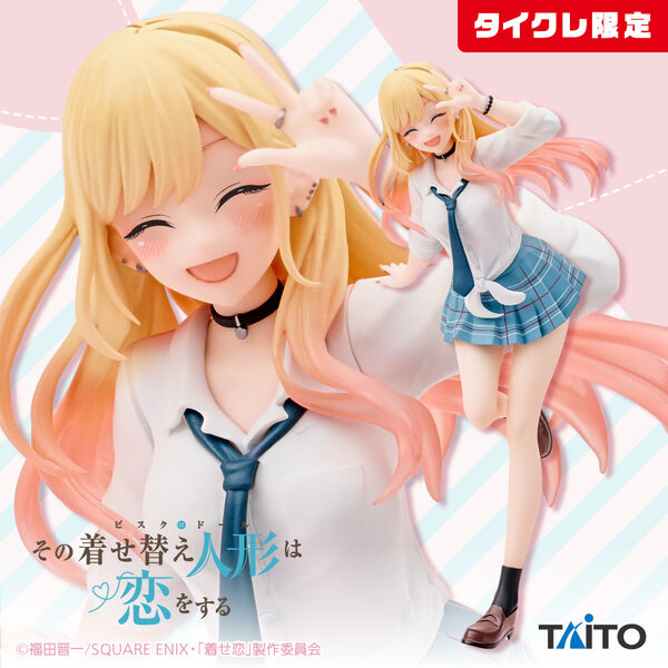 PREORDINE ESAURITO  My Dress-Up Darling figure Marin Kitagawa Coreful School Uniform ver TOCL Version