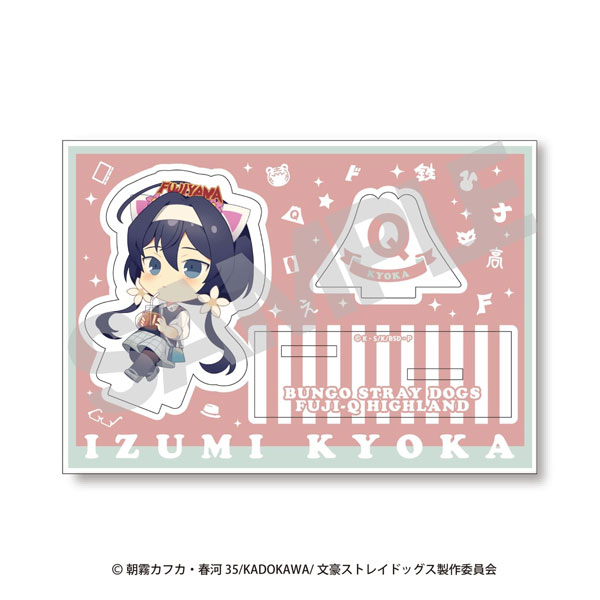 PREORDINE ESAURITO  Bungo Stray Dogs Chibi Chara Acrylic Stand  9 cm