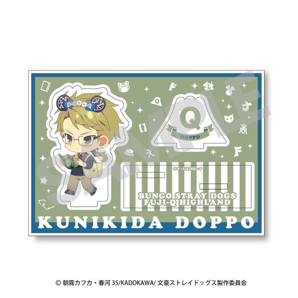 PREORDINE ESAURITO  Bungo Stray Dogs Chibi Chara Acrylic Stand  9 cm