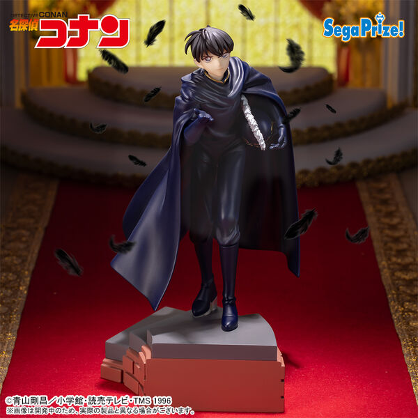 PREORDINE+ 07/2025 Detective Conan - Kudo Shinichi - Xross Link Figure