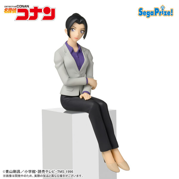 PREORDINE+ 07/2025  Detective Conan - Uehara Yui - Premium Figure